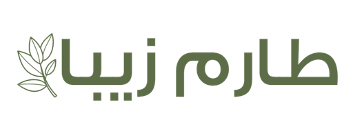 طارم زیبا
